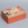 Gift Box "New Year's Post", 22 x 14 x 8.5 cm, New Year