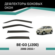 Defly window deflectors for Daihatsu Be-Go (J200), 2006-2016