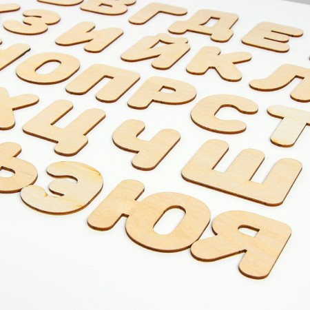 Harvesting for creativity "Alphabet"-2