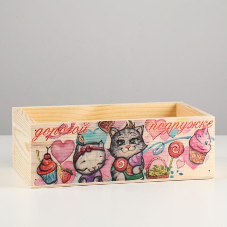 Kashpo wooden "Dear girlfriend" 25 × 14.7 × 8.5 cm-1