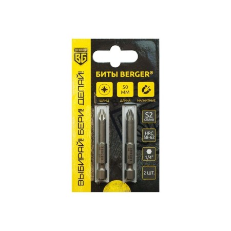 Magnetic bits Berger BG2401, PZ1x50 mm, 2 pcs., S2-1