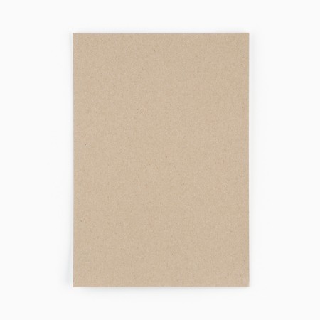 Cardboard white A4, 6 sheets unilateral 200 g/m2 in the package "September 1"-4