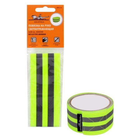 Airline's hand bandage, reflective, 5 x 30 cm, green