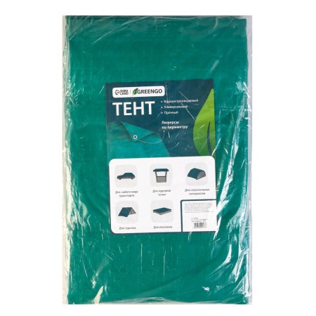 Protective tent, 6 × 5 m, density 120 g/m², UV, eyelets step 1 m, green-15