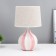 Board lamp "Leila" E14 40W white-pink 20x20x33 cm Risalux