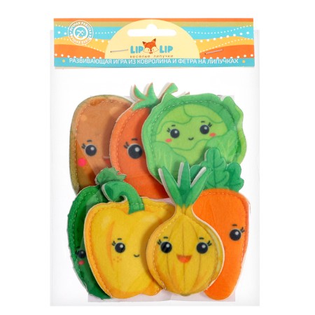 Game - designer "Vegetables", 7 parts