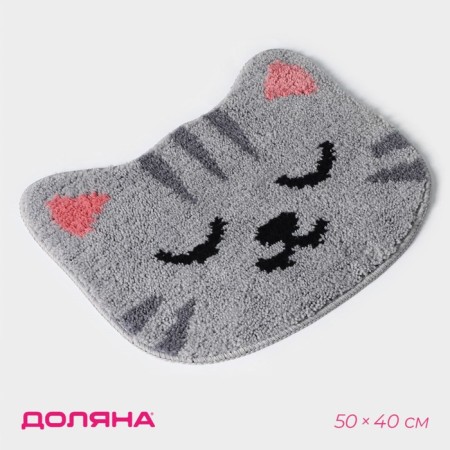 House rug shares "Cat", 50 × 40 cm, gray color