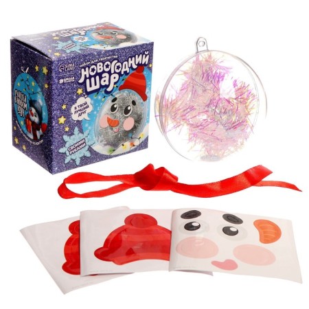 New Year's set for creativity. Herbal balloon “New Year! Snowman in a hat "-2