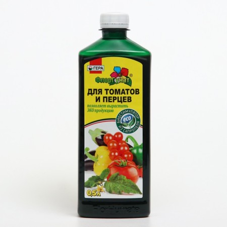 Florgumat for tomatoes and peppers, 0.5 liters