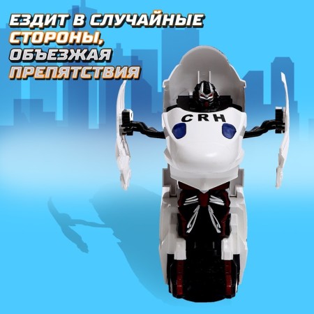 The Robot "Train", transforms, light and sound effects, works from batteries-3