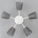 Causte "Online" (cylinder) 5x15W E27 Model: BR 00208 White/Black