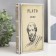 Broke-book metal, leatherette "Plato" 20x12x4 cm