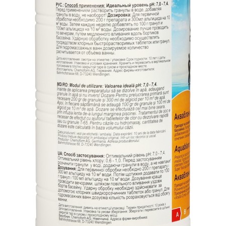 Active oxygen Aquablanc O2, in granules for disinfection of water in pools, granular-1