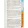 Active oxygen Aquablanc O2, in granules for disinfection of water in pools, granular