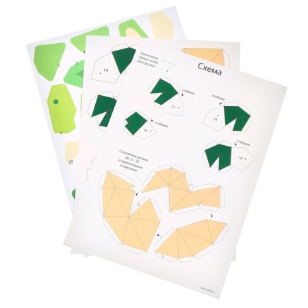 A set of applications "World of dinosaurs"-2