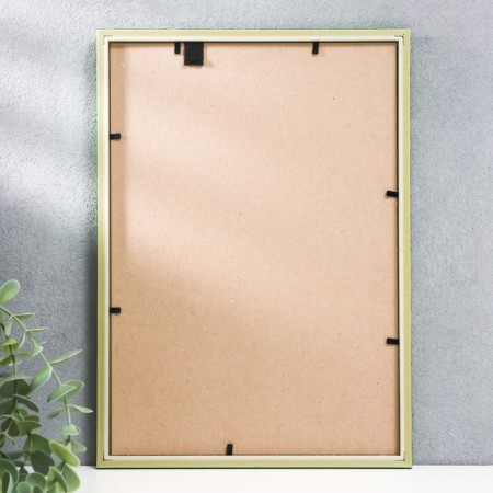 Photo frame Plastic "Rainbow" 21x30 cm, green metallic-3