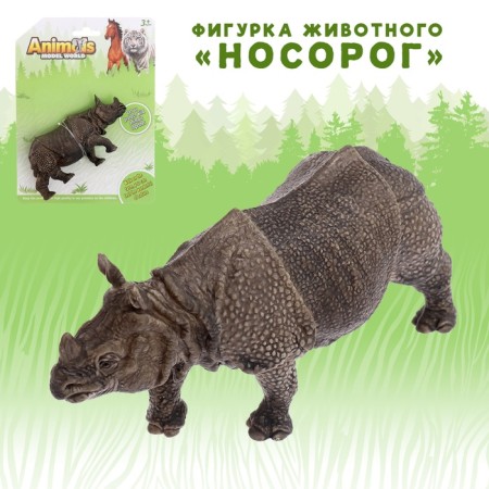 Animal figure "rhino"