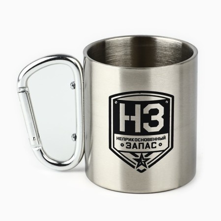 Tourist mug with carbine "NZ", 180 ml-1