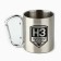 Tourist mug with carbine "NZ", 180 ml