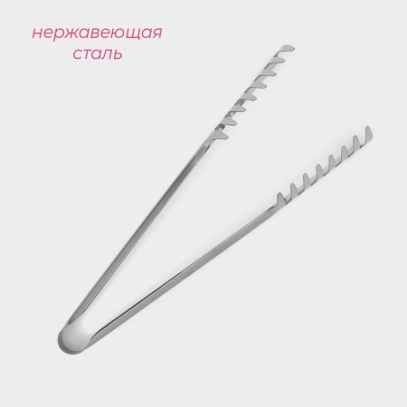 Kitchen forceps with teeth of the Tuton, 24 cm-1