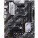 ASUS Prime B550-Plus, AM4, B550, 4XDDR4, HDMI, DP, ATX
