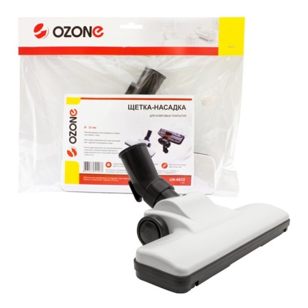 Ozone vacuum cleaner brush for carpet coatings, 32 mm under a pipe