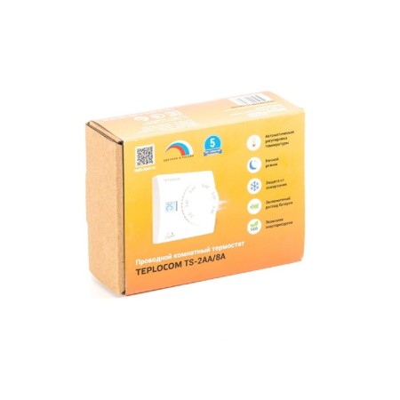 Thermostat Teplocom TS-2AA/8A3, wired, power from two AA batteries-4