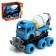 Inertial "Concrete" machine, light, sound
