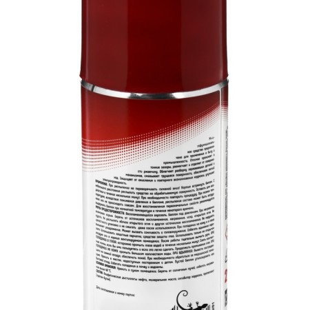 Penetrating lubricant 3TON DG-40, 210 ml TS-356-3