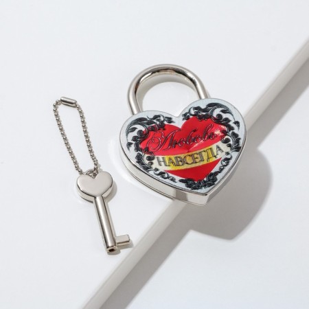 Wedding castle with the key "Love Forever."-2