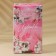 LEAST Soap "from March 8", 5 pcs, fragrance floral, pure happiness