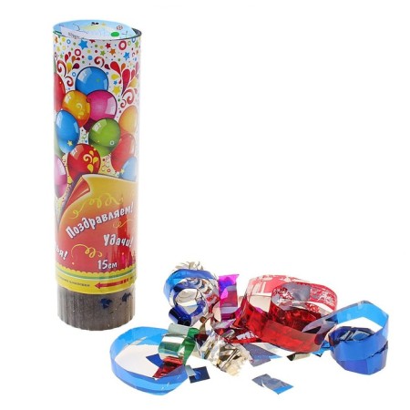 Turning cupboard “Congratulations, smiles, happiness!”, Confetti, foil, serpentine, 15 cm-3