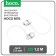 Hoco M76 headphones, wired, vacuum, microphone, jack 3.5 mm, 1.2 m, white