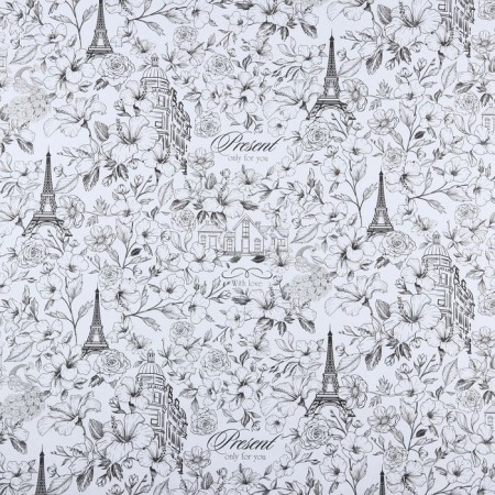 Paper Press Present, 70 x 100 cm-1
