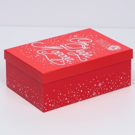 A set of gift boxes 10 in 1 “Miracles Time”, 12 x 7 x 4 - 32.5 x 20 x 12.5 cm, New Year-9