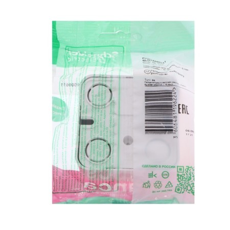 Television socket SE BLANCA, invoice, 1 dB, IP20, white, Blnta000011-2