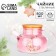 The kettle of "warm winter. Pink fairy tale. ”, 800 ml