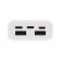 External battery Hoco J41, 10,000 mAh, microUSB/type -C - 2 A, IP - 1.5 A, 2 USB - 2 A, white