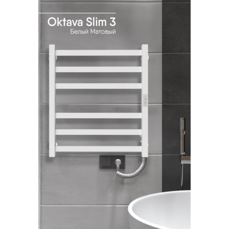 Electric towel Indigo Oktava Slim 3, 600x500 mm, hidden installation, white-2