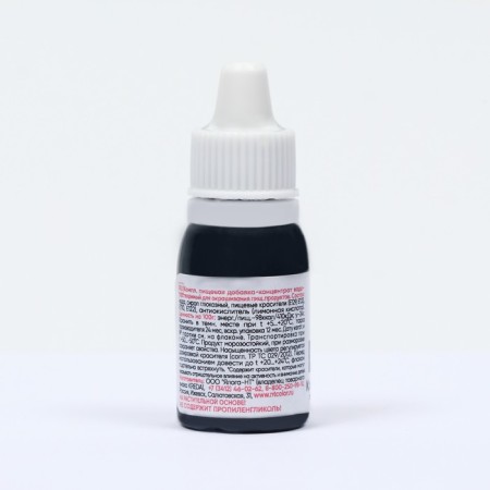 S-Gel Driving Divine Universal Black Saturated, 10 ml-2