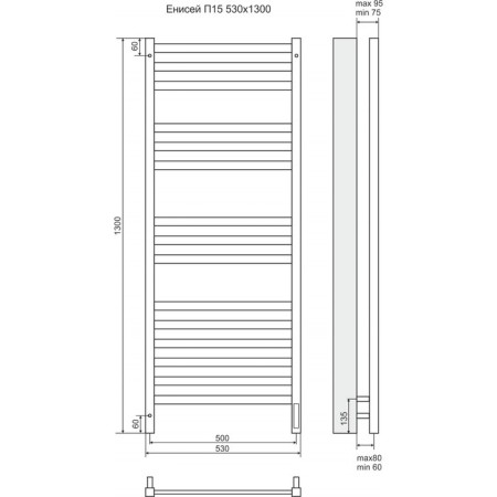 Terminus heated towel rail "Yenisei" P15, 500x1300 mm, Sensor Quick Touch, Chrome-2