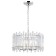 Suspendor Lamp Citilux "Ingvar" CL334161, 46x46x48 cm, 6x60W, E14, color gray