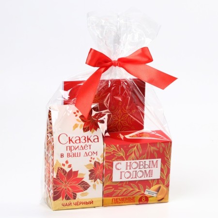Restoring Gift Set "Make a desire": Black tea 50 g, cookies with a prediction of 8 pcs., Diary-8