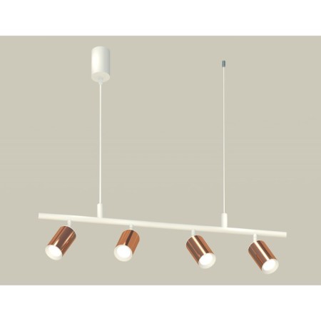 Ambrella Light, Traditional Diy, XB9001300, GU5.3 color, white sand, pink polished.