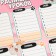 Lesson schedule "Cute cats" A4, reusable magnetic with marker
