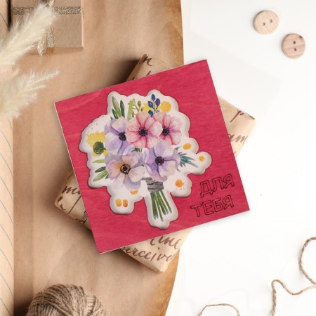 Wooden postcard "for you!" flowers