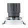 Lamp built -in rotary Rexant HoReCa Dark Light with an anti -isolation effect of 12 W 4000 K