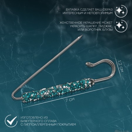 Pins "party" rhinestones, 7 cm, blue color in silver-1
