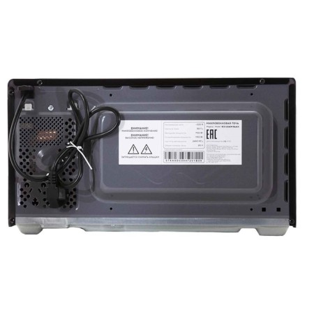 Microwave oven ECON ECO-2040M, 700 watts, 5 modes, 20 l, black-6