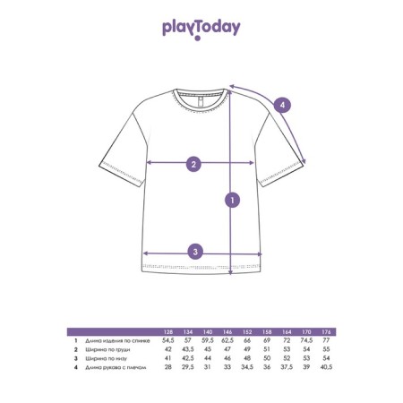 Футболка для мальчика PlayToday, рост 146 см-7